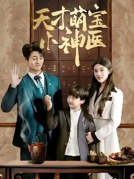 久久免费观看视频短剧重生之我在片场当群演