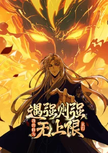 久久免费观看视频治愈动漫夏日废弃车站